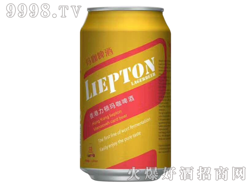 香港力顿啤酒黄罐装