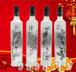 κ�乱��÷����գ�ĥɰƿ��-�׾�������Ϣ