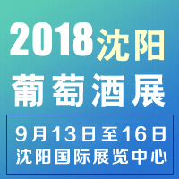 2018�������Ѿ�չ