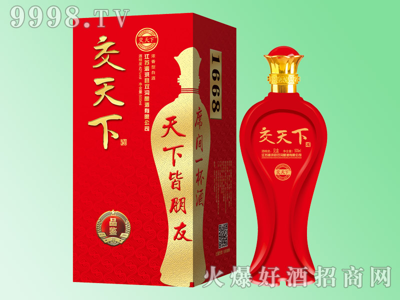 �����¾�Ʒ��500ml-�׾�����Ϣ