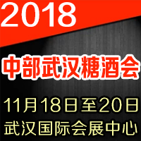 2018�в��人�Ǿƻ�