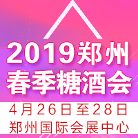 2019֣�ݴ����Ǿƻ�
