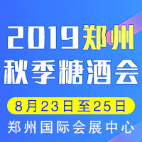 2019֣���＾�Ǿƻ�