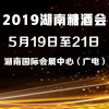 2019�����Ǿƻ�