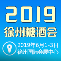 2019�����Ǿƻ�