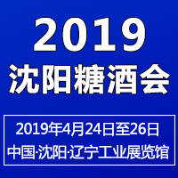 2019�����Ǿƻ�
