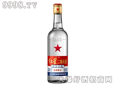 红星二锅头酒(特制500mL)56度-白酒类信息