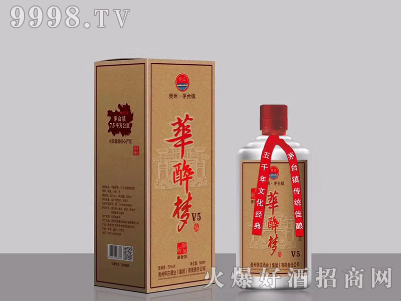 ݻξV5500ml53%vol-׾Ϣ