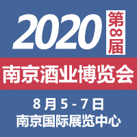 2020��8���й������գ����ʾ�ҵ������