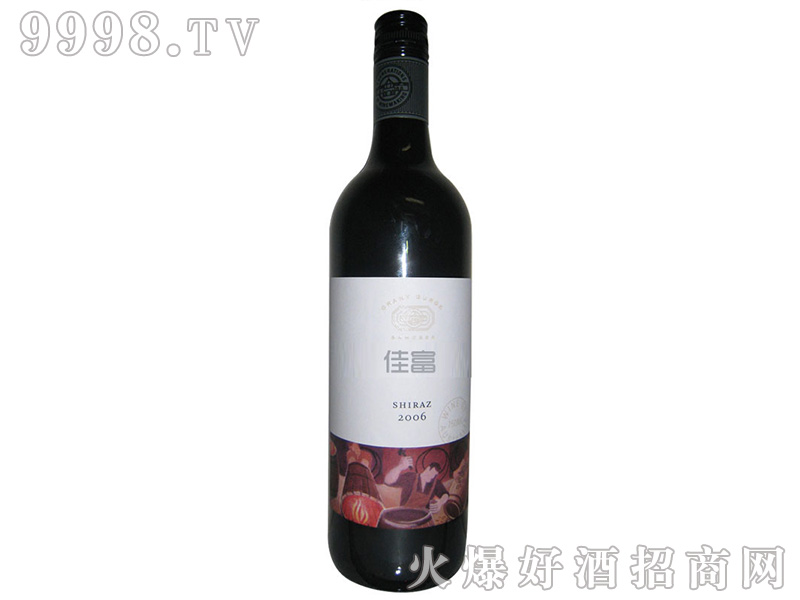 ѸSHIRAZ2006