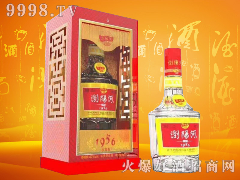 浏阳河酒珍藏版1956 42°500ml浓香型白酒-白酒类信息