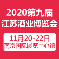 2020��9���й������գ����ʾ�ҵ������