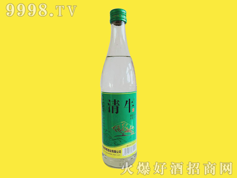 清牛酒500ml-白酒招商信息