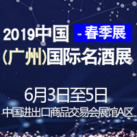 2019�����ݣ���������չ-����չ