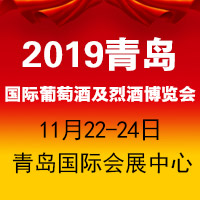 2019�ൺ�������ѾƼ��ҾƲ�����