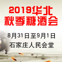 2019�����＾�Ǿƻ�