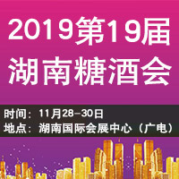 2019��19������Ǿƻ�