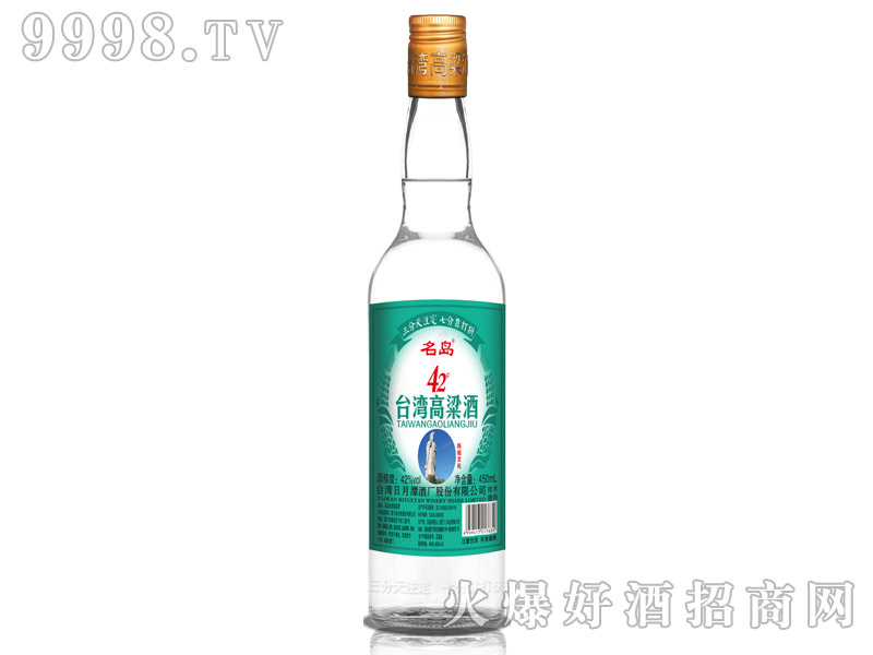 名岛台湾高粱酒（妈祖文化）