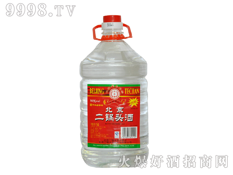 北京二锅头酒5L-白酒类信息