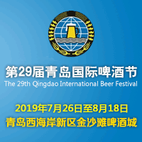 2019��29���ൺ����ơ�ƽ�