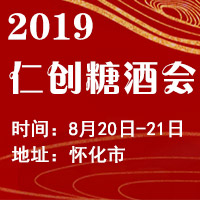 2019�ʴ��Ǿƻ�