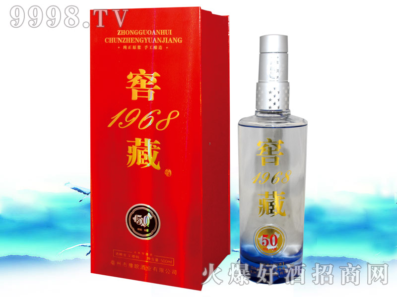 �Ѳ�1968��-�׾�����Ϣ