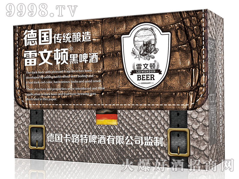 德国雷文顿黑啤酒【330ml×24】