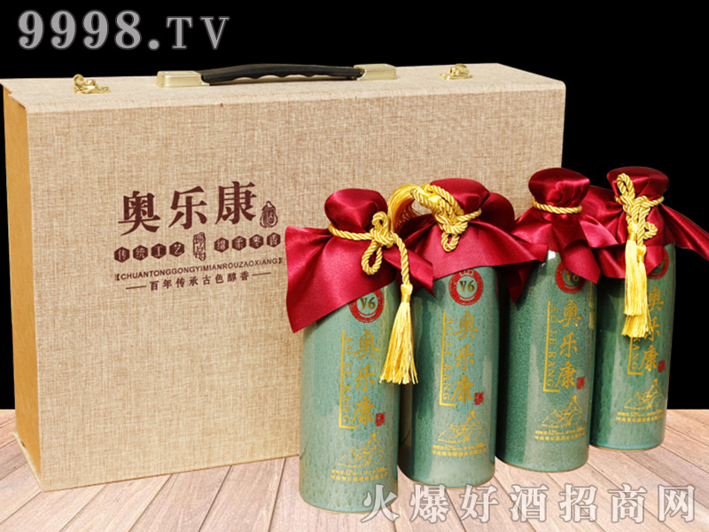 奥乐康V6绿瓶礼盒浓香型白酒【52度500ml】