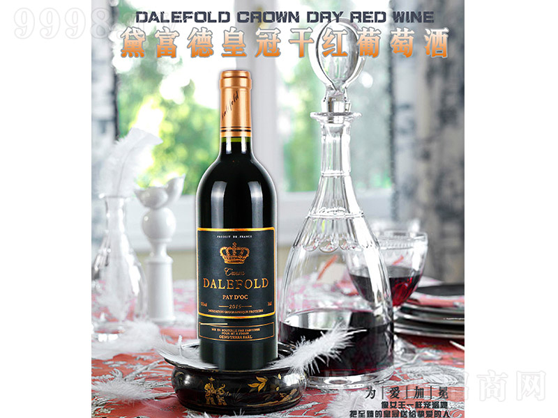 �츻�»ʹڸɺ����Ѿơ�13��750ml��