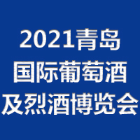 2021�ൺ�������ѾƼ��ҾƲ�����