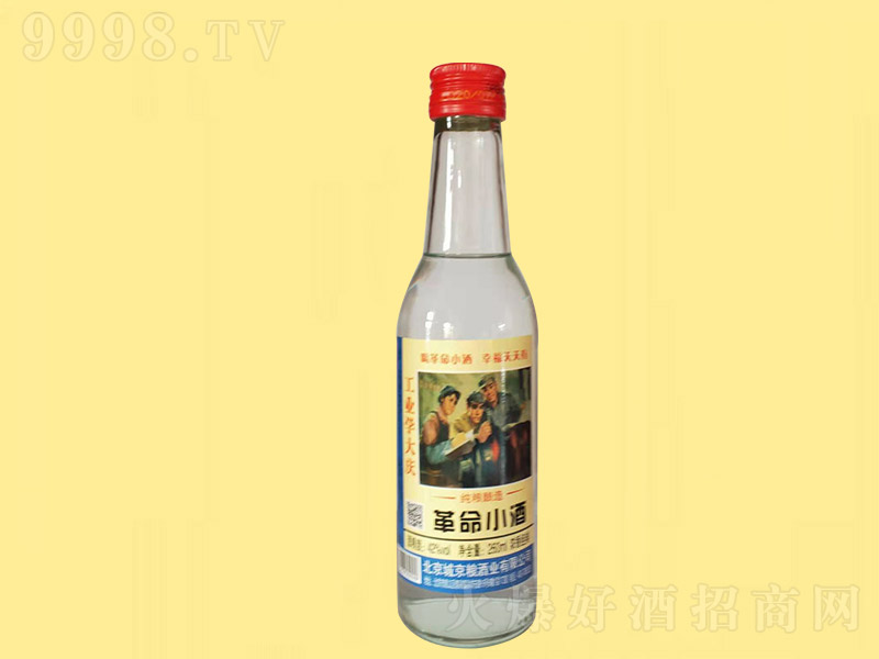 京粮革命小酒浓香型白酒【42°250ml】-白酒类信息