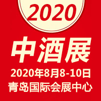 2020оչ