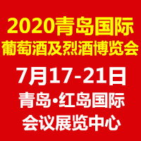 2020�ൺ�������ѾƼ��ҾƲ�����