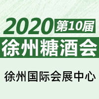 2020��10���й����������ݣ��Ǿ�ʳƷ���׻�