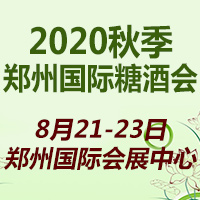2020�＾֣�ݹ����Ǿƻ�