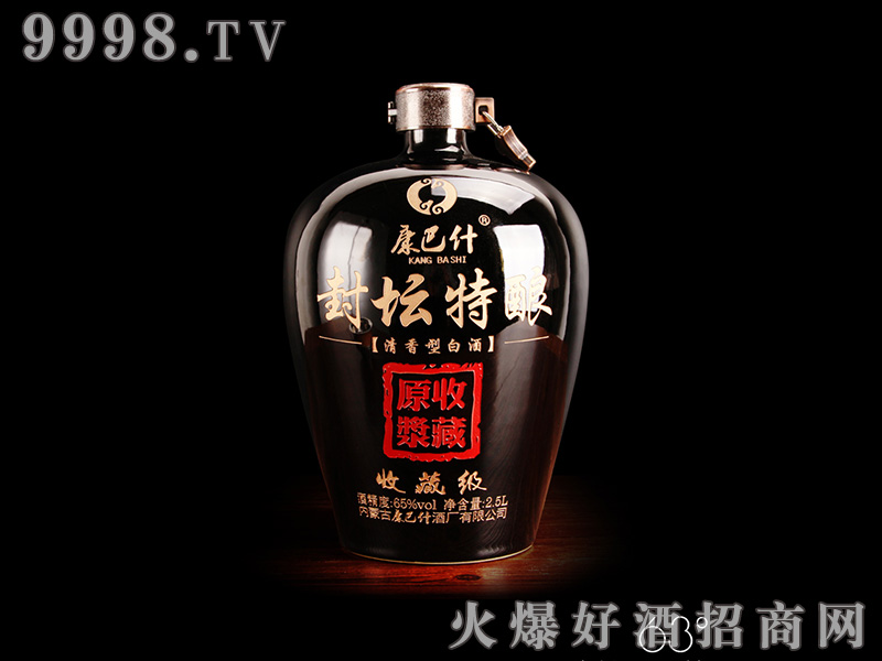 康巴什封坛特酿酒65度2.5l清香型白酒-白酒类信息