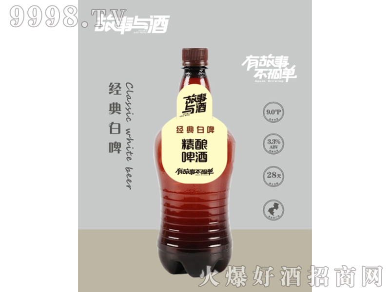 ƾơ3.3500ml-ơϢ