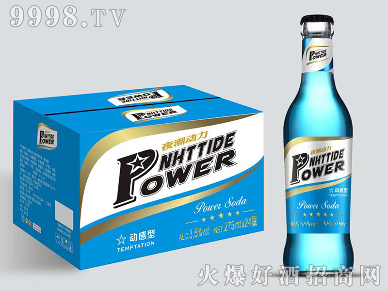 ҹ�������������մ��3.5��275ml