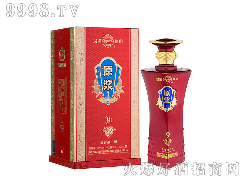 �ӻ���ԭ����9�꣩�����͡�52��500ml��-�׾�����Ϣ