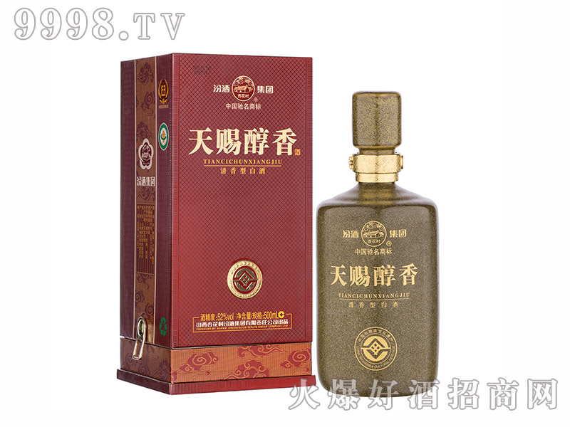 �ӻ�����ʹ��������͡�52��500ml��-�׾�����Ϣ