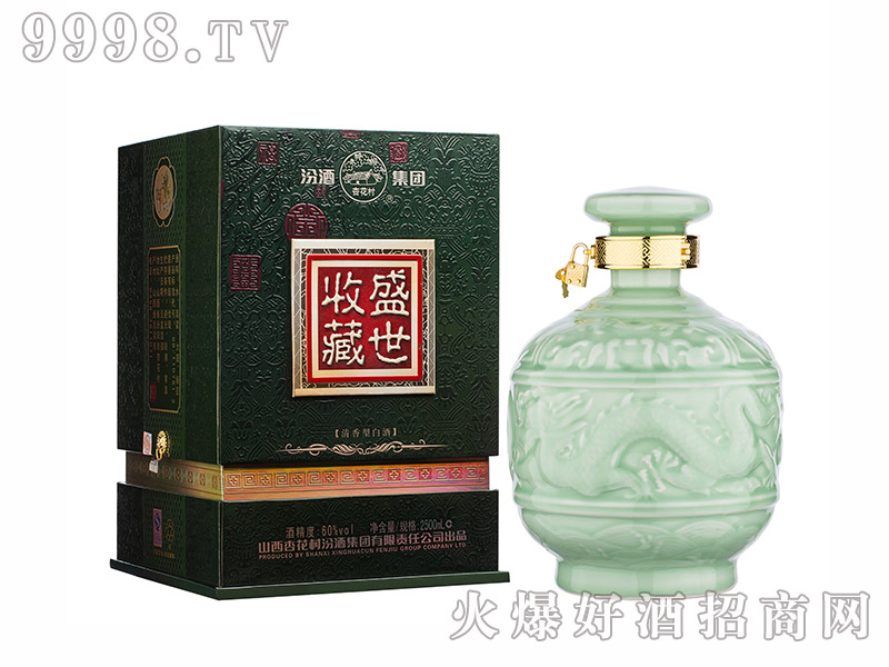 �ӻ���ʢ���ղ������͡�52��2500ml��-�׾�����Ϣ
