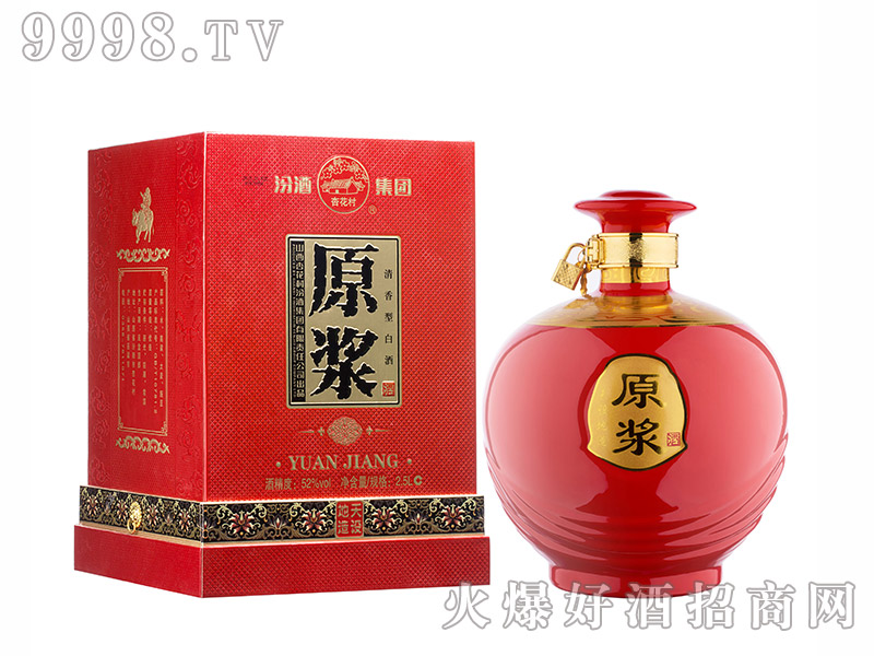 �ӻ����̳ԭ�������͡�52��2.5L��-�׾�����Ϣ