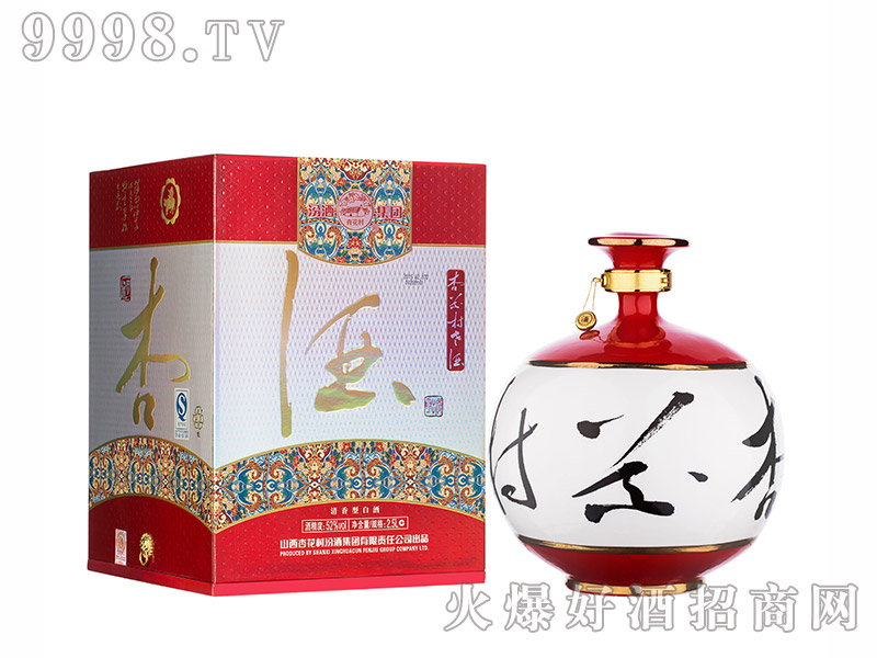 �ӻ����Ͼƣ��鷨̳�������͡�52��2.5L��-�׾�����Ϣ