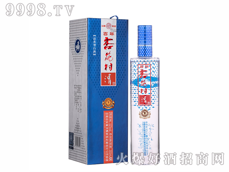 �ӻ�����ƣ������ǣ������͡�52��500ml��-�׾�����Ϣ