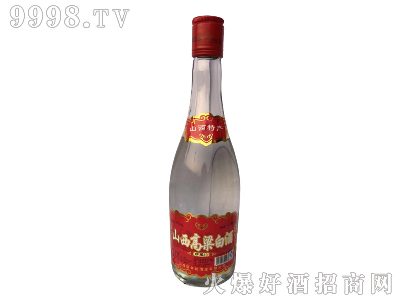 晋晨山西高粱白酒珍藏10清香型白酒【42°475ml】