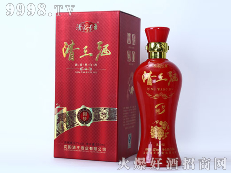 ������Բ�������Ͱ׾ơ�52��500ml��-�׾�����Ϣ