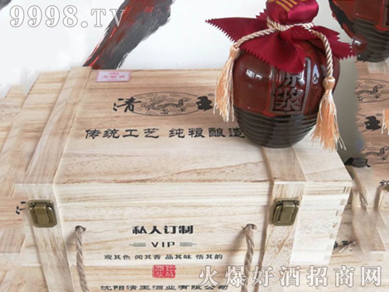 ����ƴ�����̳Ũ���Ͱ׾ơ�50��500ml��-�׾�����Ϣ