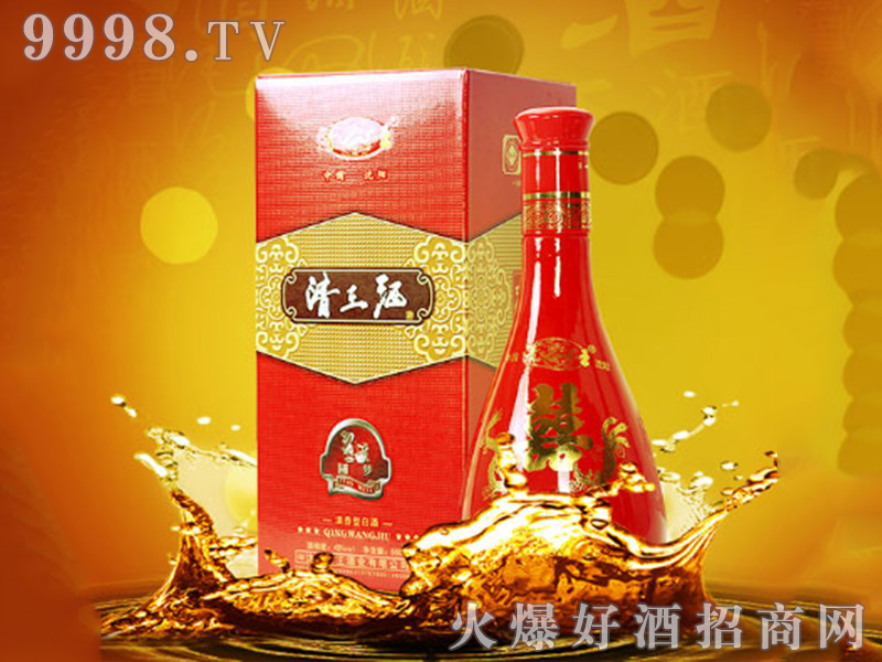 ����ƺо�ϲ��������Ͱ׾ơ�42��500ml��-�׾�����Ϣ