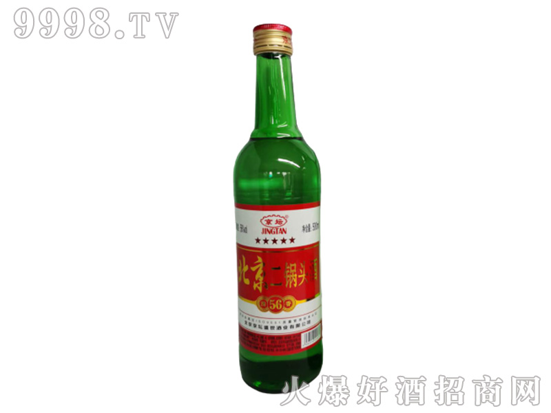 京坛北京二锅头酒（光绿瓶）清香型白酒【42°50°56°500ml】