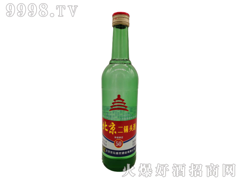 京坛北京二锅头酒（绿）清香型白酒【42°50°56°500ml】